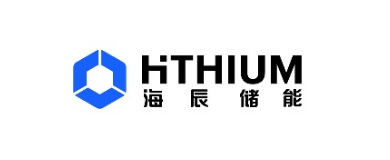 厦门海辰储能科技股份有限公司