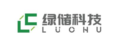 浙江绿储科技有限公司