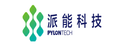 上海派能能源科技股份有限公司