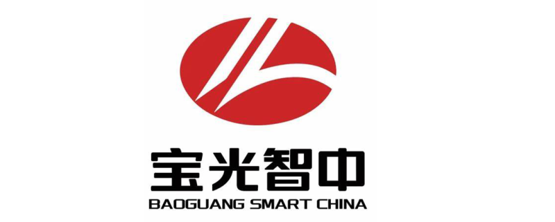北京宝光智中能源科技有限公司