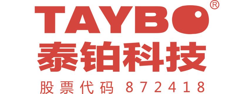 泰铂（上海）环保科技股份有限公司