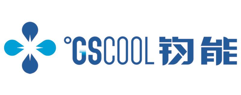 钧能（宁波）电源科技有限公司