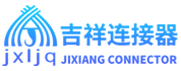 乐青市吉祥连接器有限公司