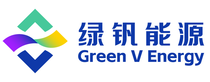 北京绿钒新能源科技有限公司