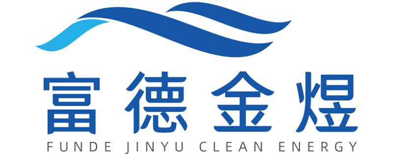 富德金煜 (湖州) 氢能技术研究有限公司